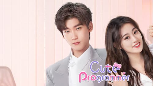 Cute Programmer still
