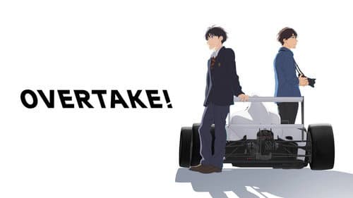 OVERTAKE! still