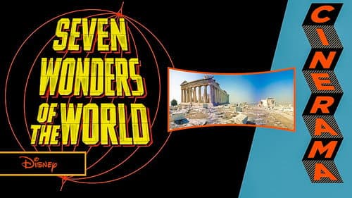 Seven Wonders of the World still