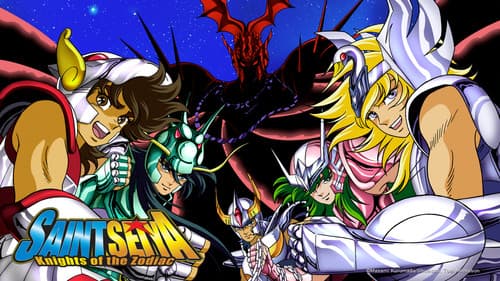 Saint Seiya still