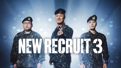 New Recruit still