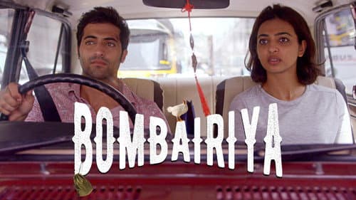 Bombairiya still