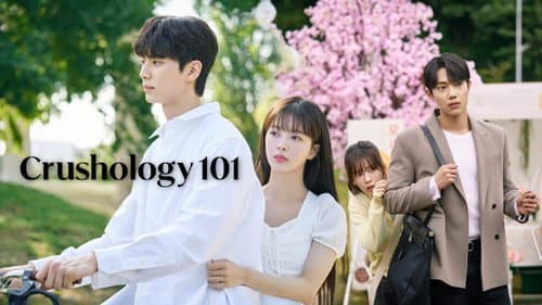 Crushology 101 still