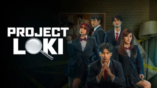 Project Loki still