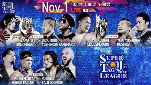 NJPW Super Junior Tag League 2025 - Day 8 still