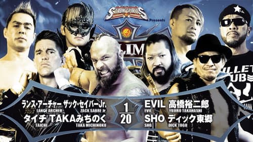 NJPW G1 Climax 32: Day 10 still