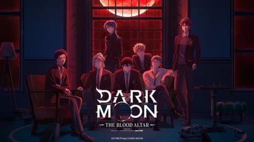 DARK MOON: THE BLOOD ALTAR still