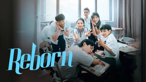 Reborn still