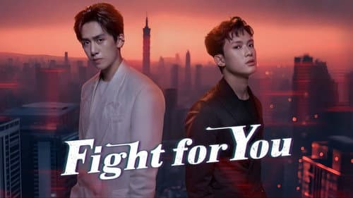 Fight for You still