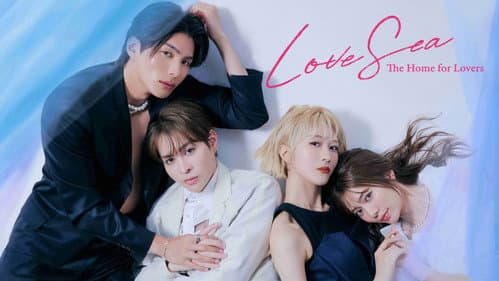 Love Sea: The Home for Lovers still