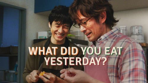 What Did You Eat Yesterday? still
