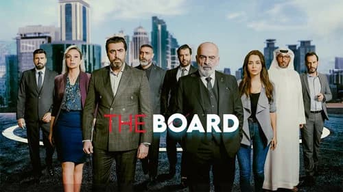 The Board still