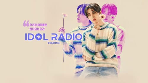 Idol Radio still
