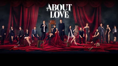About Love still