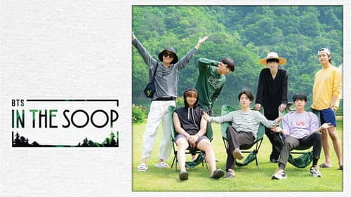 BTS In the SOOP still