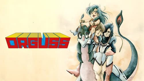 Super Dimension Century Orguss still