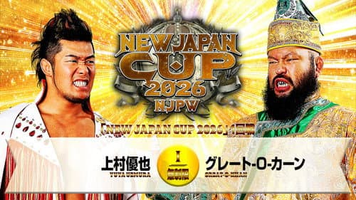 NJPW New Japan Cup 2026 - Day 1 still