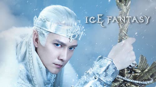 Ice Fantasy still