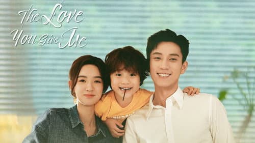 The Love You Give Me still