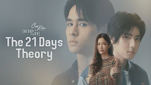 Club Friday The Series: Theory of Love still