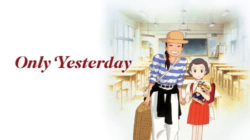 Only Yesterday still