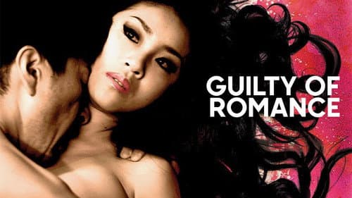 Guilty of Romance still
