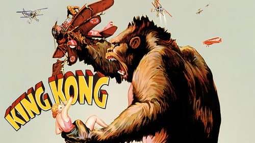 King Kong still