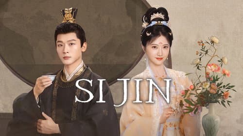 Si Jin still