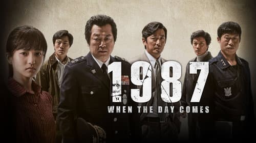 1987: When the Day Comes still
