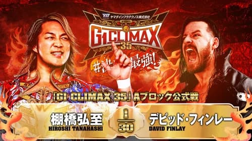 NJPW G1 Climax 35: Day 5 still