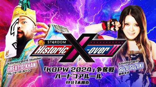 NJPW x STARDOM: Historic X-Over II still