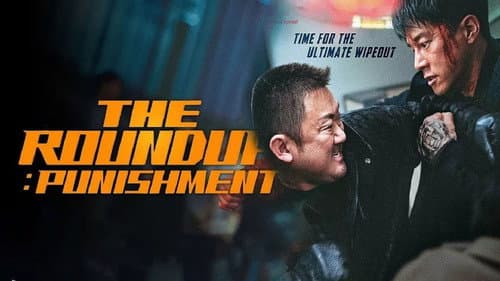 The Roundup 4: Punishment still