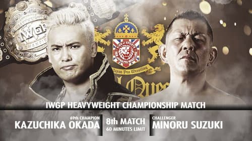NJPW: Royal Quest still