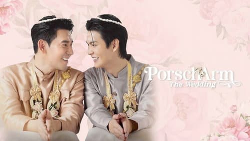 PorschArm The Wedding still