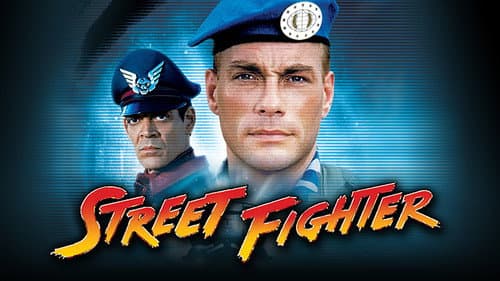 Street Fighter still