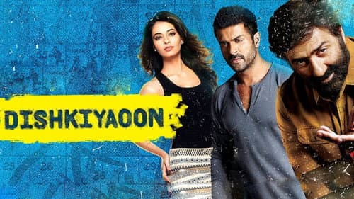 Dishkiyaoon still