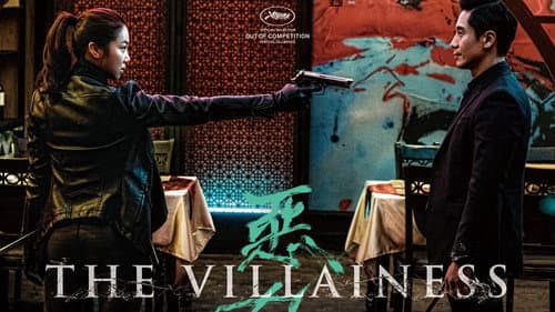 The Villainess still