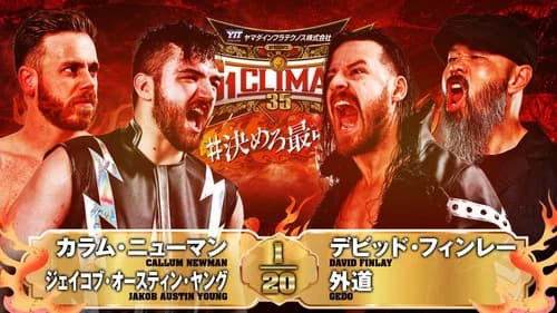 NJPW G1 Climax 35: Day 6 still