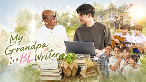 My Grandpa Is a BL Writer still