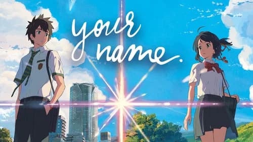 Your Name. still