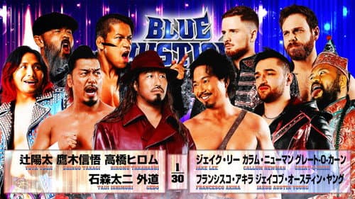 NJPW Yuji Nagata Produce Blue Justice XVII ~ Aoyi Transition ~ still