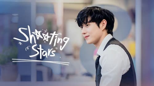 Shooting Stars still