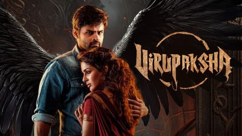 Virupaksha still