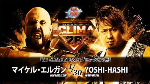 NJPW G1 Climax 28: Day 7 still