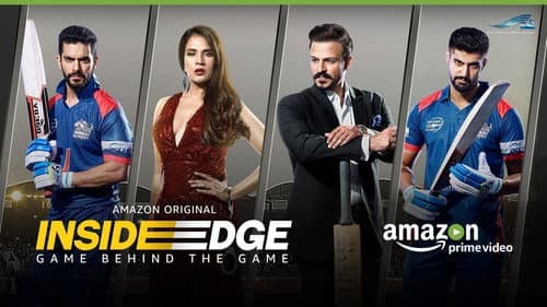 Inside Edge still