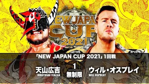 NJPW New Japan Cup 2021 - Day 3 still