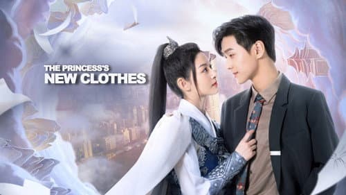 The Princess’s New Clothes still