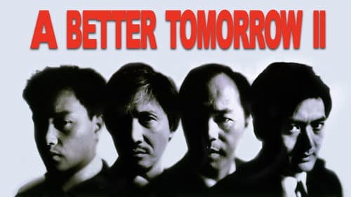 A Better Tomorrow II still