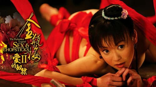 The Forbidden Legend: Sex & Chopsticks 2 still