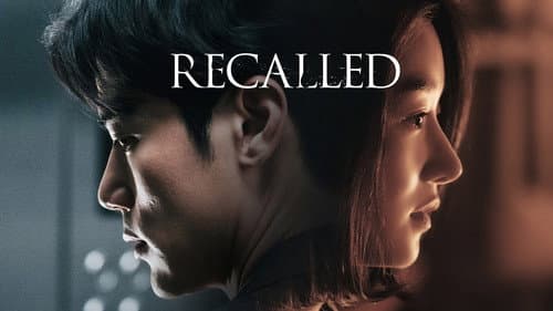 Recalled still